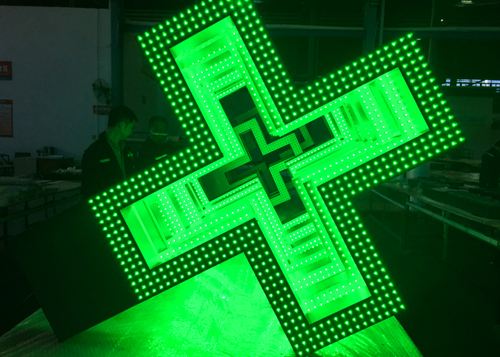 穿孔LED發(fā)光字 穿孔LED發(fā)光字