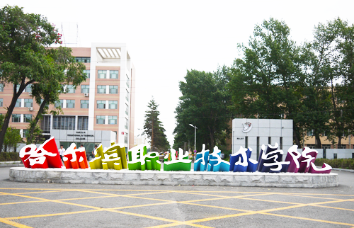 柯賽標(biāo)識(shí)分享:教育機(jī)構(gòu)導(dǎo)向標(biāo)識(shí)系統(tǒng)設(shè)計(jì) 柯賽標(biāo)識(shí)分享:教育機(jī)構(gòu)導(dǎo)向標(biāo)識(shí)系統(tǒng)設(shè)計(jì)