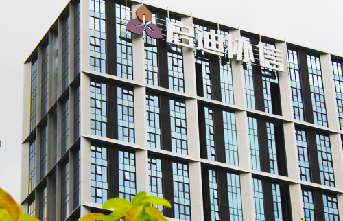 樓頂發(fā)光字鋁板加工工藝流程介紹 樓頂發(fā)光字鋁板加工工藝流程介紹