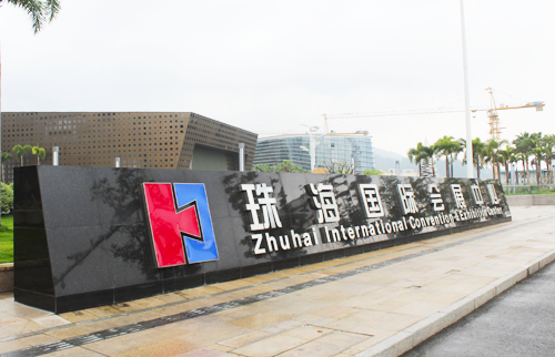 柯賽標(biāo)識分享:會展導(dǎo)向標(biāo)識系統(tǒng)設(shè)計(jì)要求 柯賽標(biāo)識分享:會展導(dǎo)向標(biāo)識系統(tǒng)設(shè)計(jì)要求