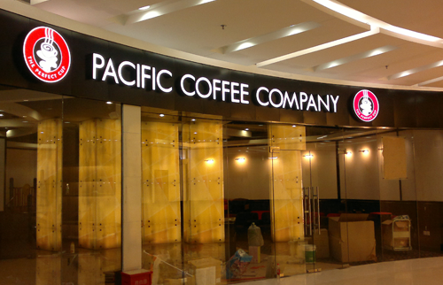 柯賽標(biāo)識(shí)LED發(fā)光字廠(chǎng)家教你如何選擇店面招牌發(fā)光字