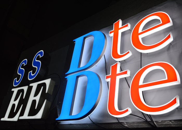 柯賽標識發(fā)光字廠家分享:迷你發(fā)光字的生產制造方法 柯賽標識發(fā)光字廠家分享:迷你發(fā)光字的生產制造方法