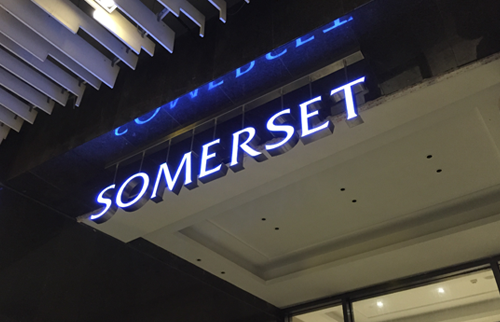 柯賽標識LED發(fā)光字公司分享:亞克力發(fā)光字制作使用的材料及安裝注意事項 柯賽標識LED發(fā)光字公司分享:亞克力發(fā)光字制作使用的材料及安裝注意事項