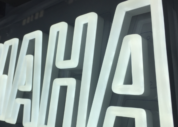 LED通體發(fā)光字常見(jiàn)的故障問(wèn)題有哪些？