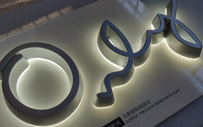 LED背發(fā)光字安裝過程中的5個注意事項是什么？