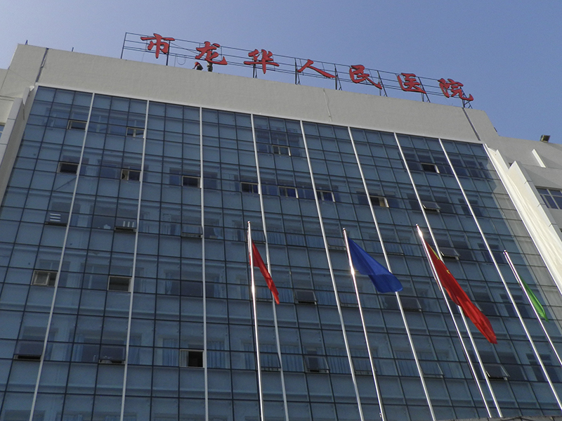 樓頂發(fā)光字是什么意思，有哪些優(yōu)缺點？