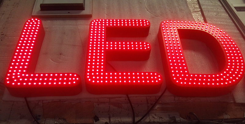 LED穿孔發(fā)光字是什么意思？穿孔字有哪些特點(diǎn)？