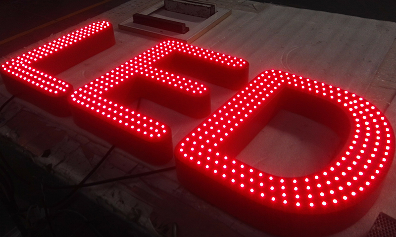 LED穿孔發(fā)光字有哪幾種發(fā)光形式？