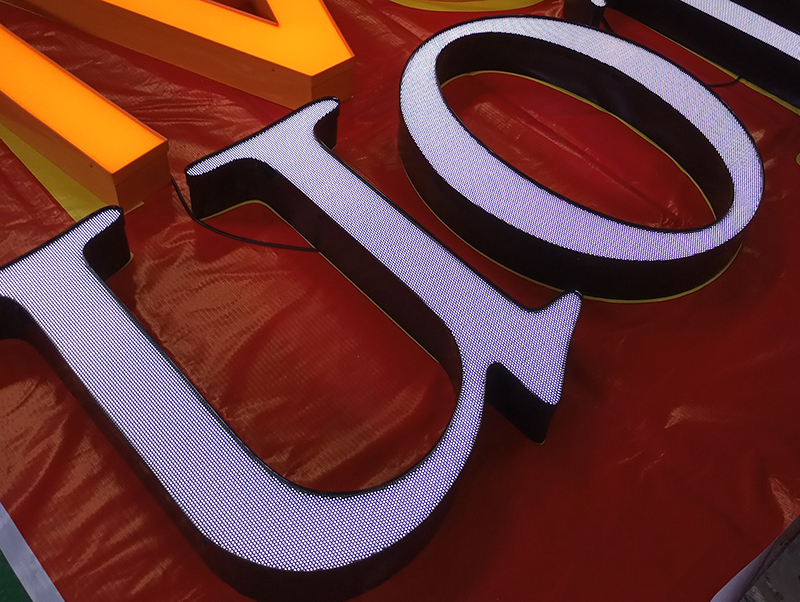 LED發(fā)光字制作多少錢一個平方米？