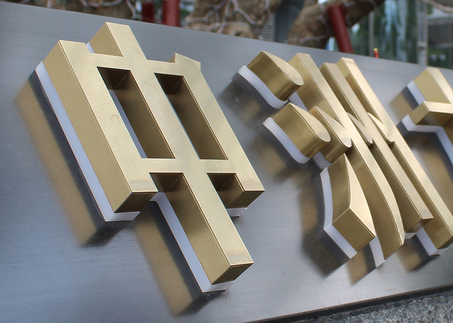 金屬發(fā)光字的用途和優(yōu)勢特點有哪些？