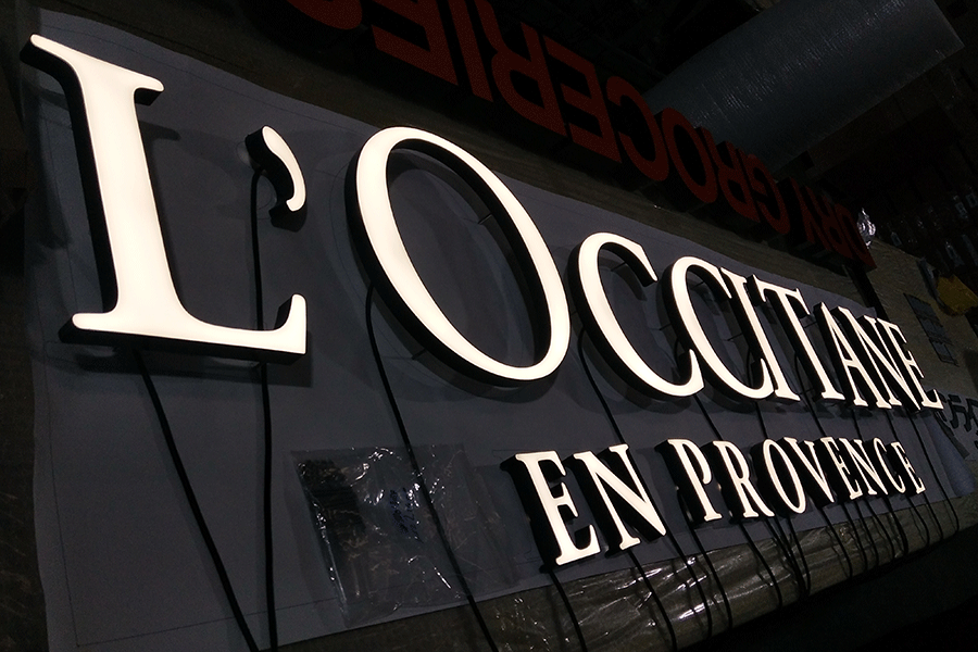  為什么大家都愛用發(fā)光字中的樹脂字？