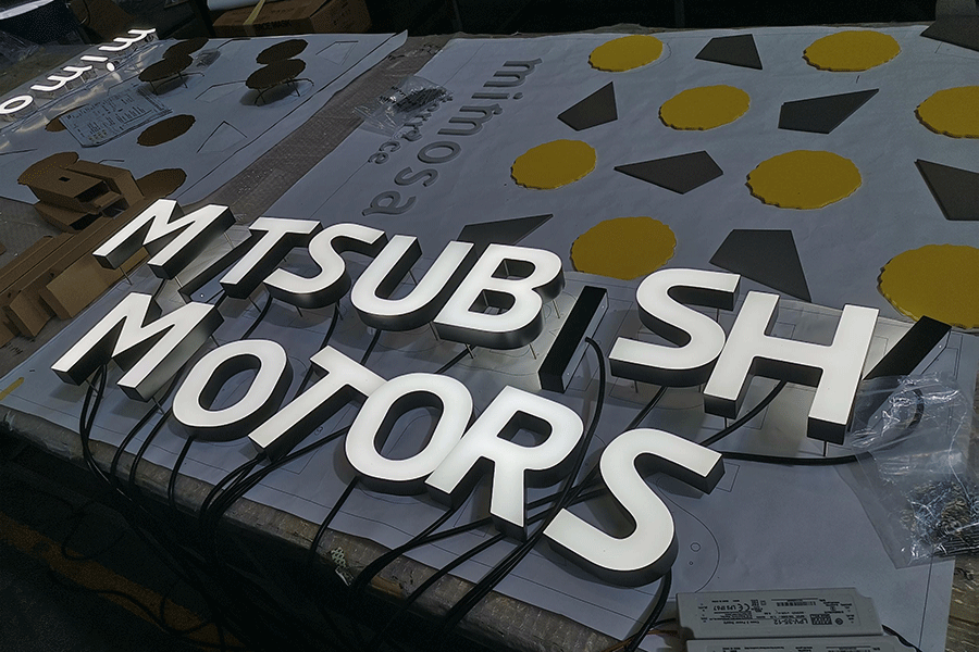 迷你發(fā)光字的發(fā)光原理是什么？