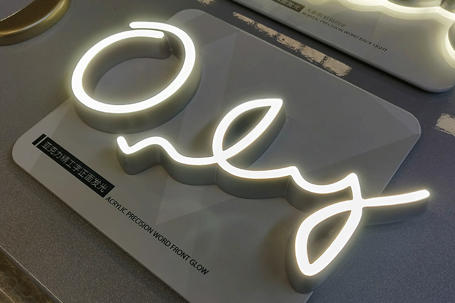 平面精工字在不同場(chǎng)景的制作工藝有什么區(qū)別？