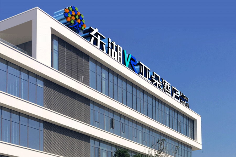 樓頂大字設(shè)計制作有什么技巧？