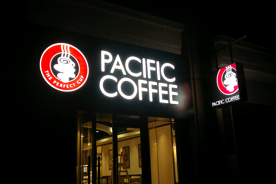 店鋪門頭招牌字怎么處理光源亮度問題？