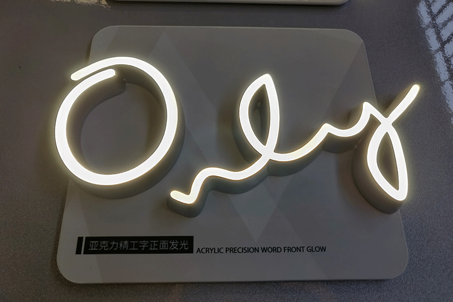 led精品發(fā)光字有什么優(yōu)勢特征？