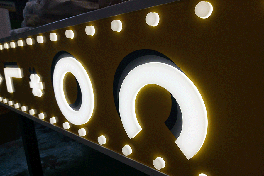 LED鏤空燈箱字有哪些制作要素？