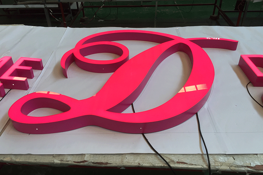 led無邊字有哪些制作工藝流程？