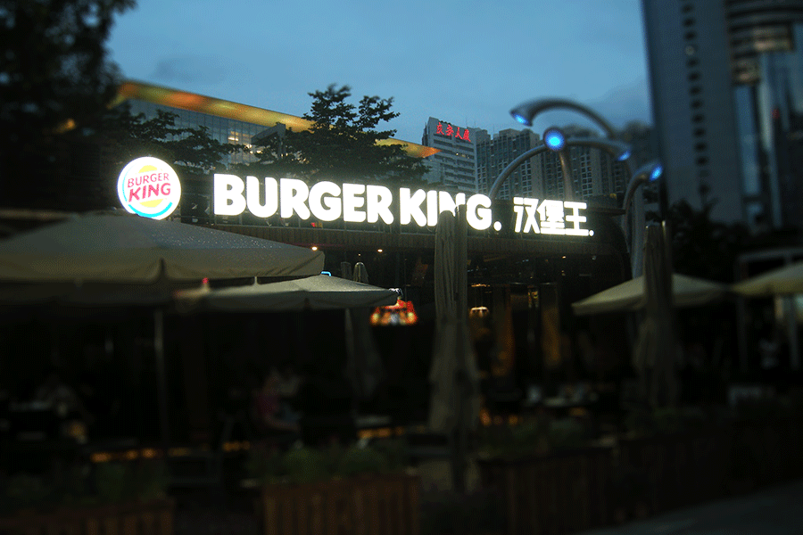 怎么選擇合適的戶外LED發(fā)光標(biāo)識(shí)？