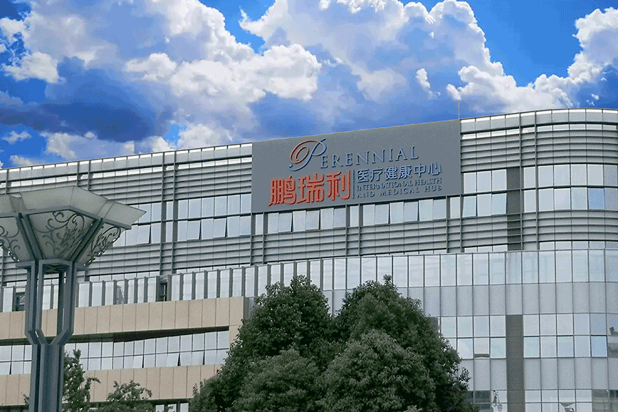 設(shè)計(jì)制作幕墻發(fā)光字有什么注意事項(xiàng)？