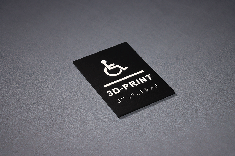 3D打印門牌標(biāo)識(shí)設(shè)計(jì)制作有哪些特色？