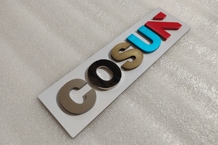 金屬實(shí)心字標(biāo)識(shí)標(biāo)牌制作有什么亮點(diǎn)？