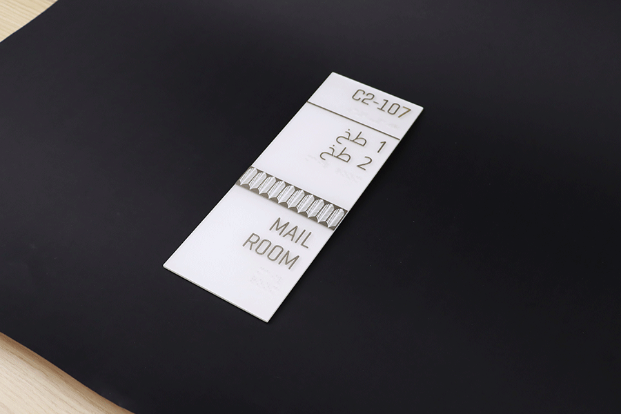 門牌標(biāo)識(shí)設(shè)計(jì)制作有哪些特色？