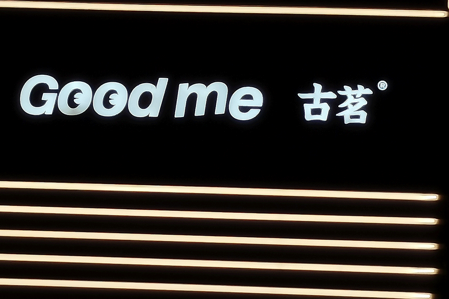 連鎖店鋪門頭招牌標(biāo)識(shí)設(shè)計(jì)制作有什么特征？